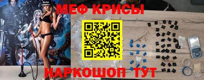бошки Камышлов