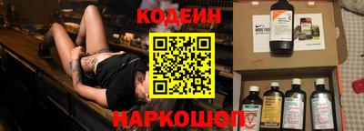 дмт Кандалакша
