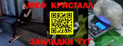 2c-b Канаш