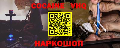 бошки Камышлов