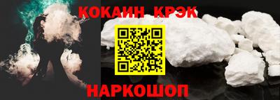 дмт Кандалакша