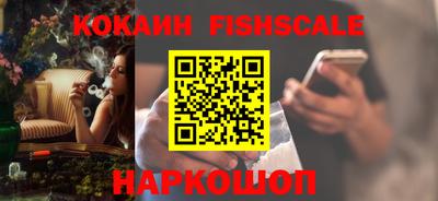 дмт Кандалакша