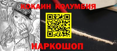 дмт Кандалакша