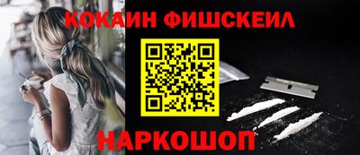 бошки Камышлов