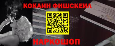 бошки Камышлов