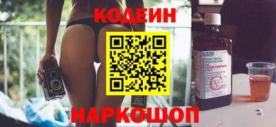 бошки Камышлов