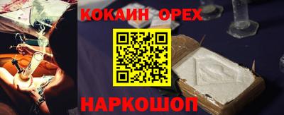 дмт Кандалакша
