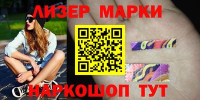 бошки Камышлов