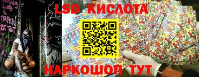 2c-b Канаш