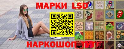 бошки Камышлов