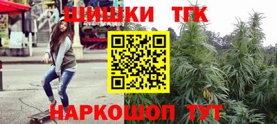 2c-b Канаш