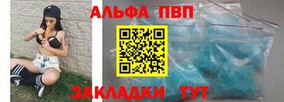 2c-b Канаш