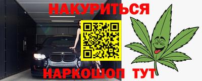 дмт Кандалакша