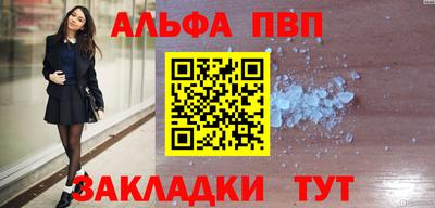 2c-b Канаш