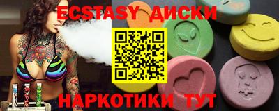 дмт Кандалакша