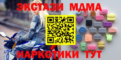 бошки Камышлов