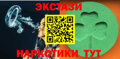 2c-b Канаш