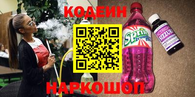 дмт Кандалакша