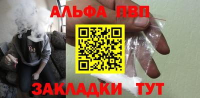 бошки Камышлов