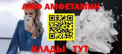 2c-b Канаш