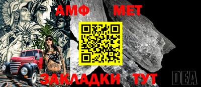 бошки Камышлов