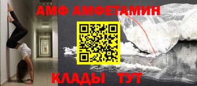 бошки Камышлов