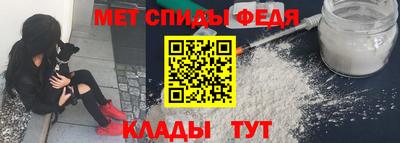 2c-b Канаш