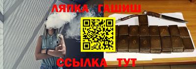 бошки Камышлов