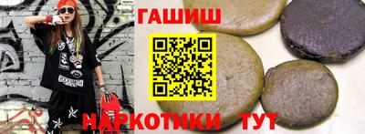 дмт Кандалакша
