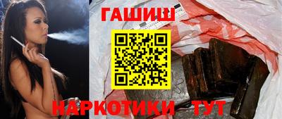 дмт Кандалакша