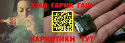 дмт Кандалакша