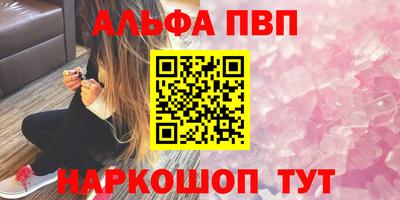 дмт Кандалакша
