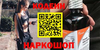 дмт Кандалакша