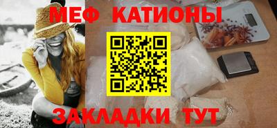бошки Камышлов