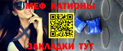 дмт Кандалакша